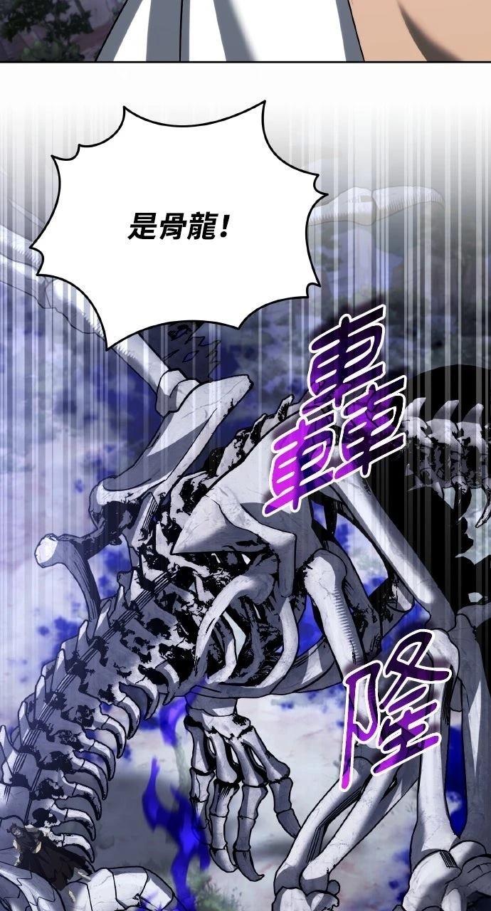 第48话62