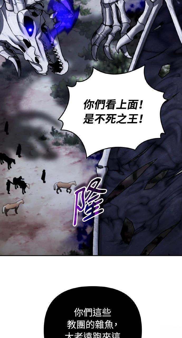 第48话63