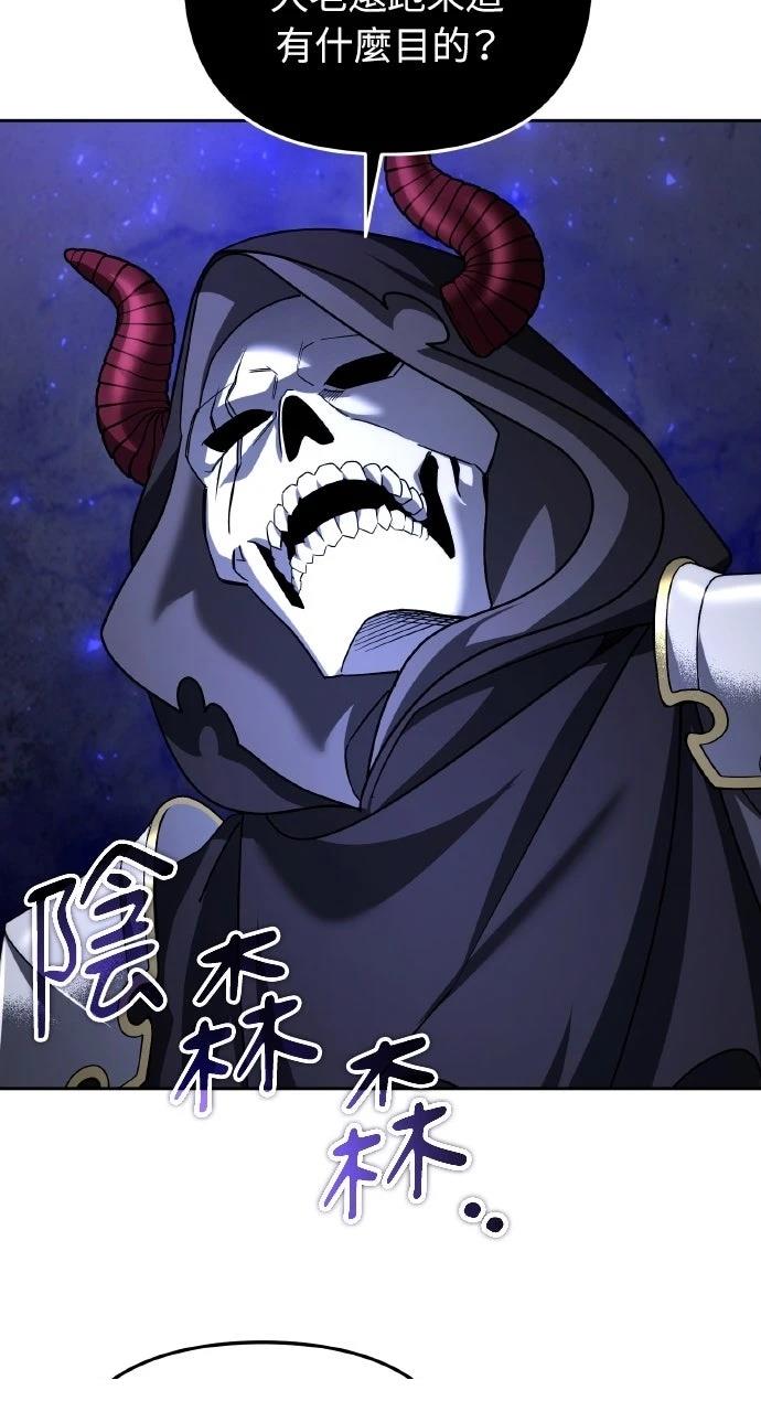 第48话64