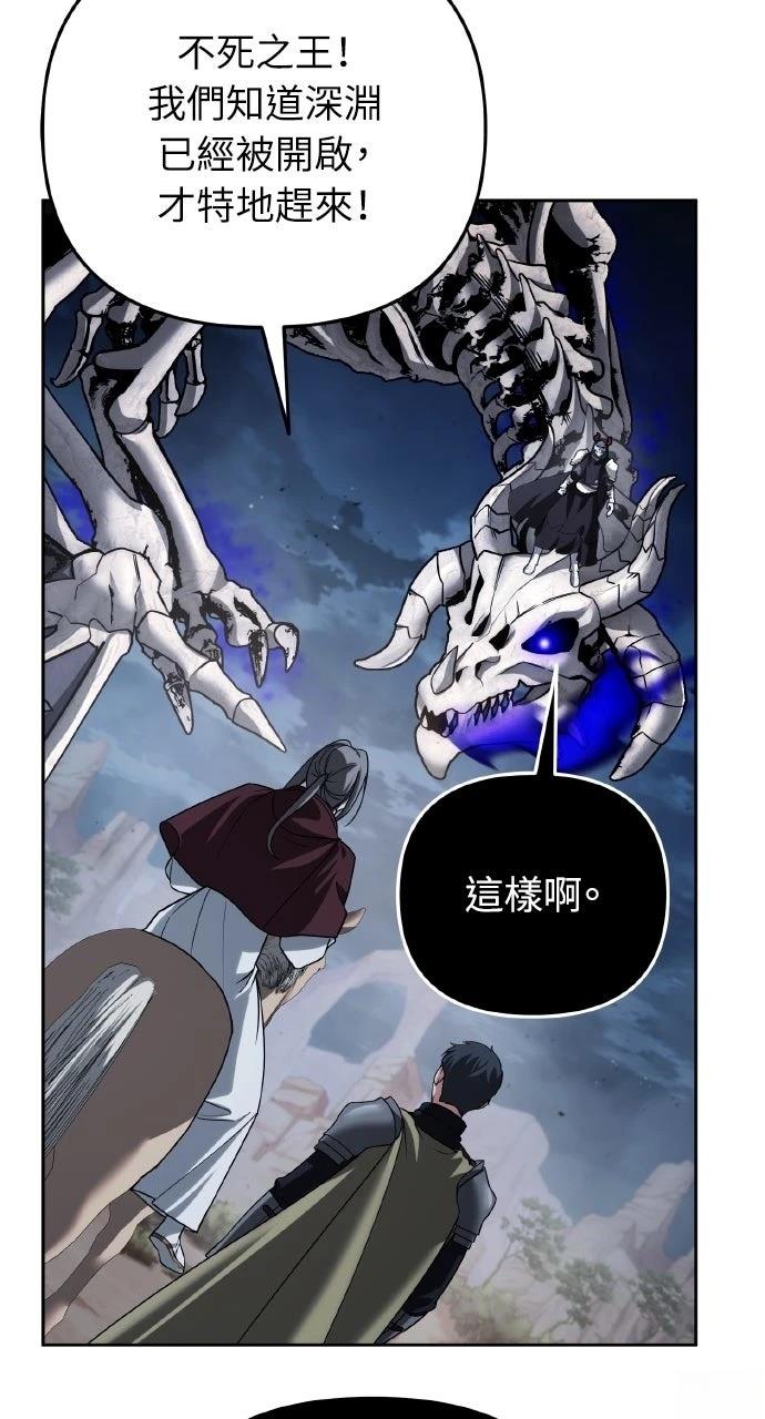 第48话65