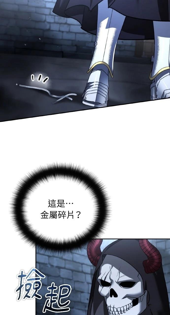 第48话7