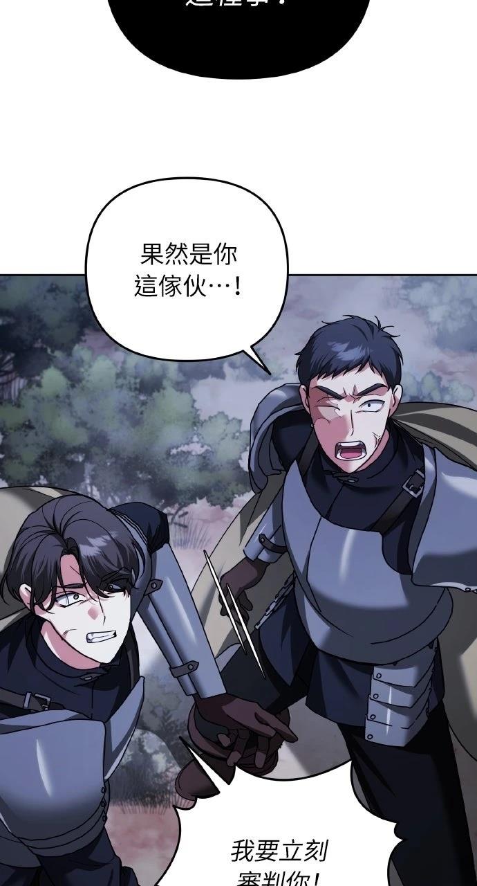 第48话75