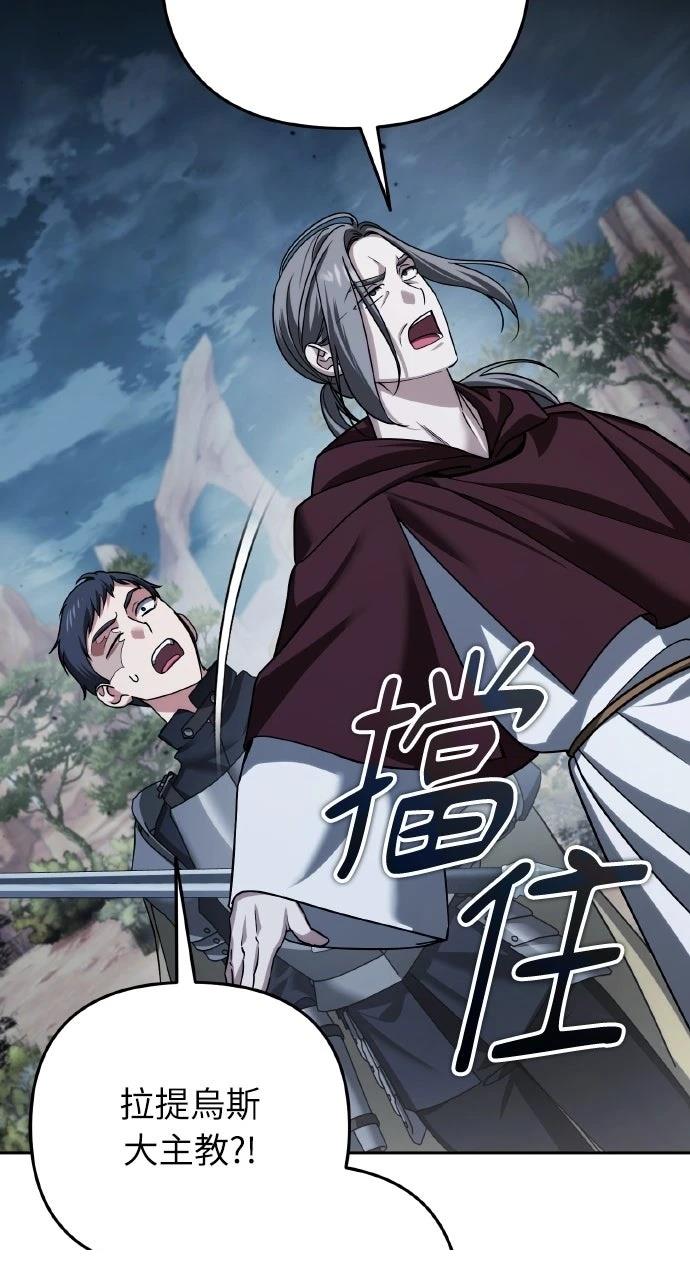第48话79