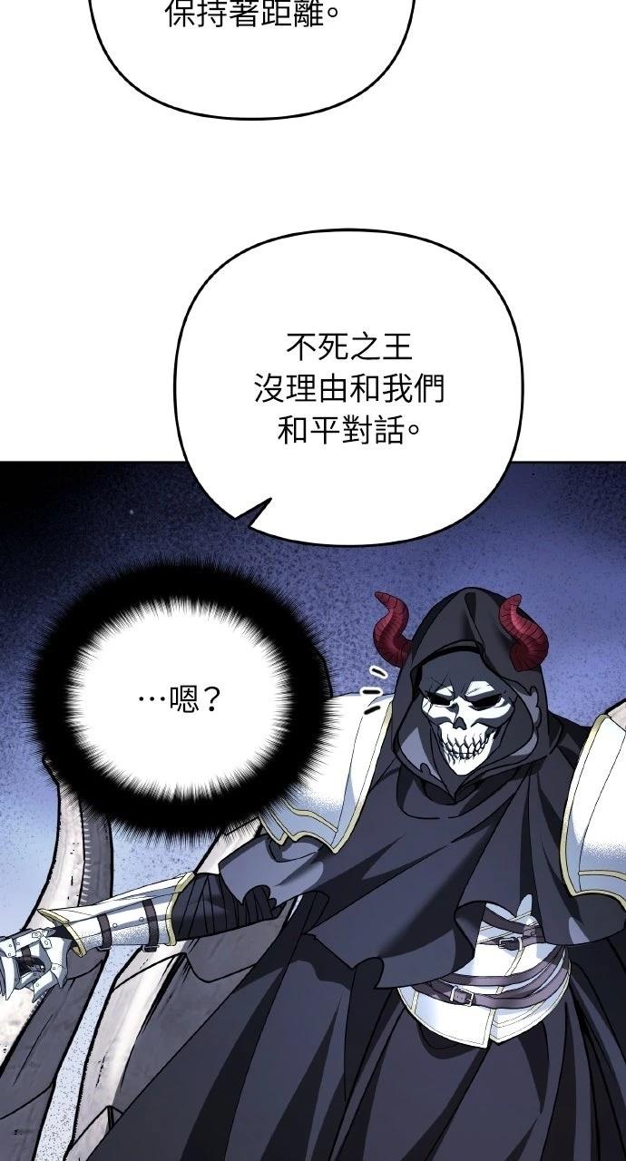 第48话81