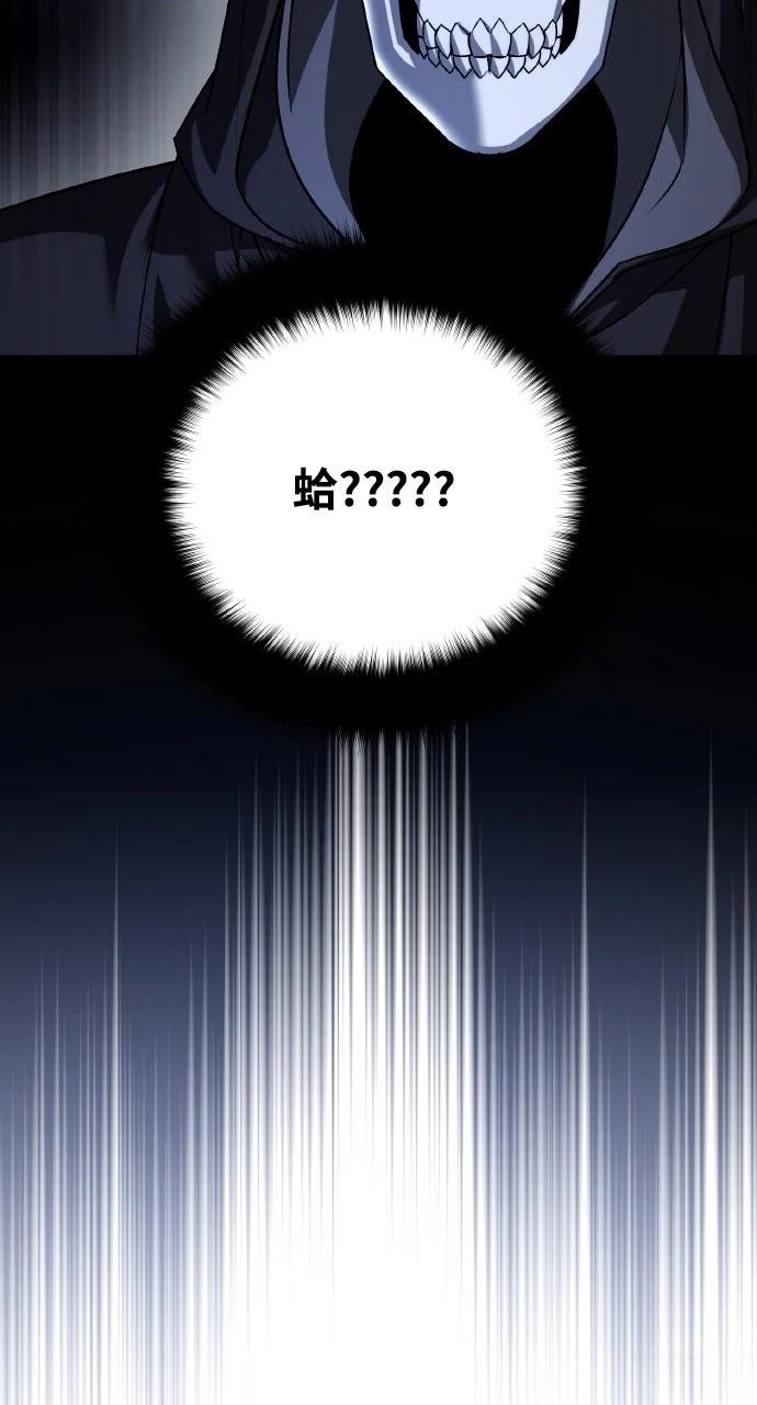 第48话84
