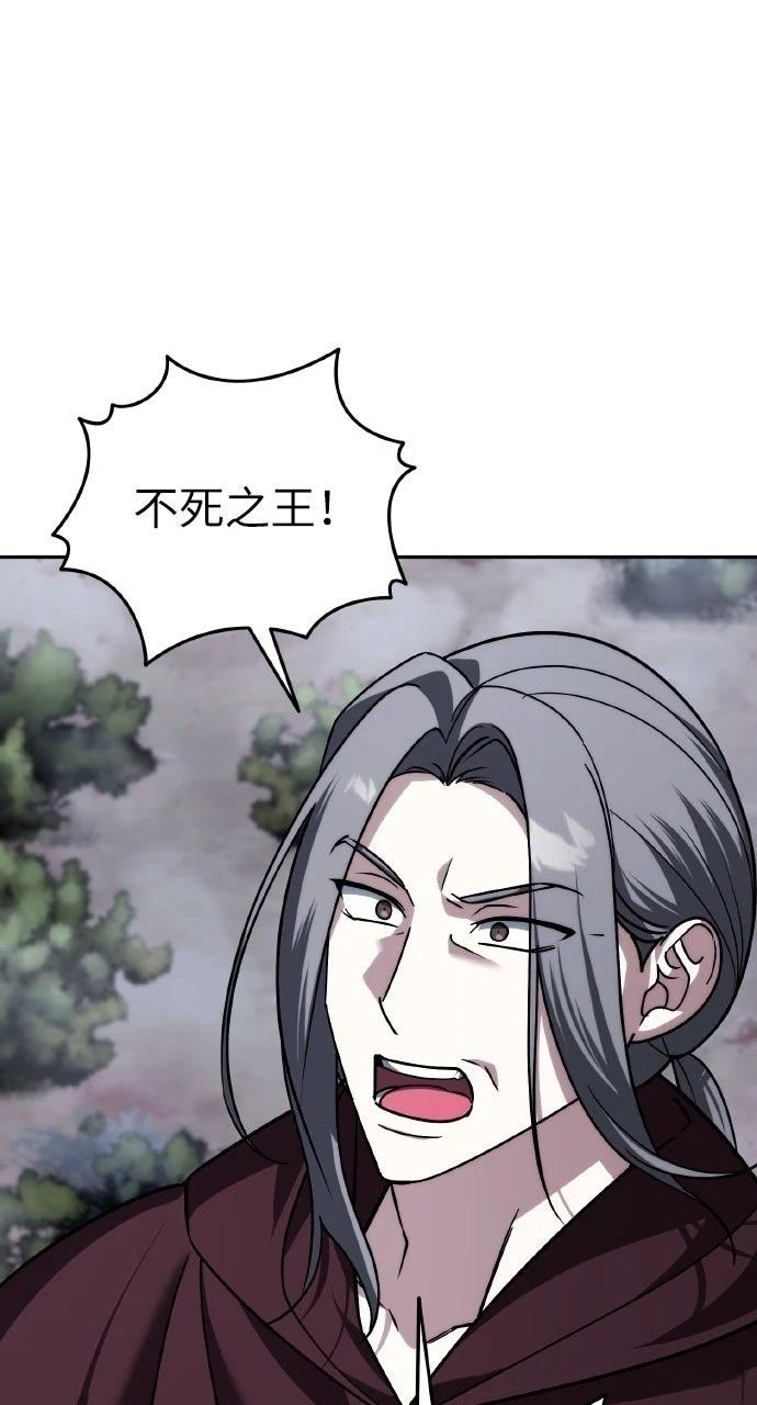 第49话0
