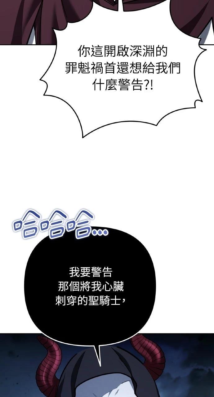 第49话1