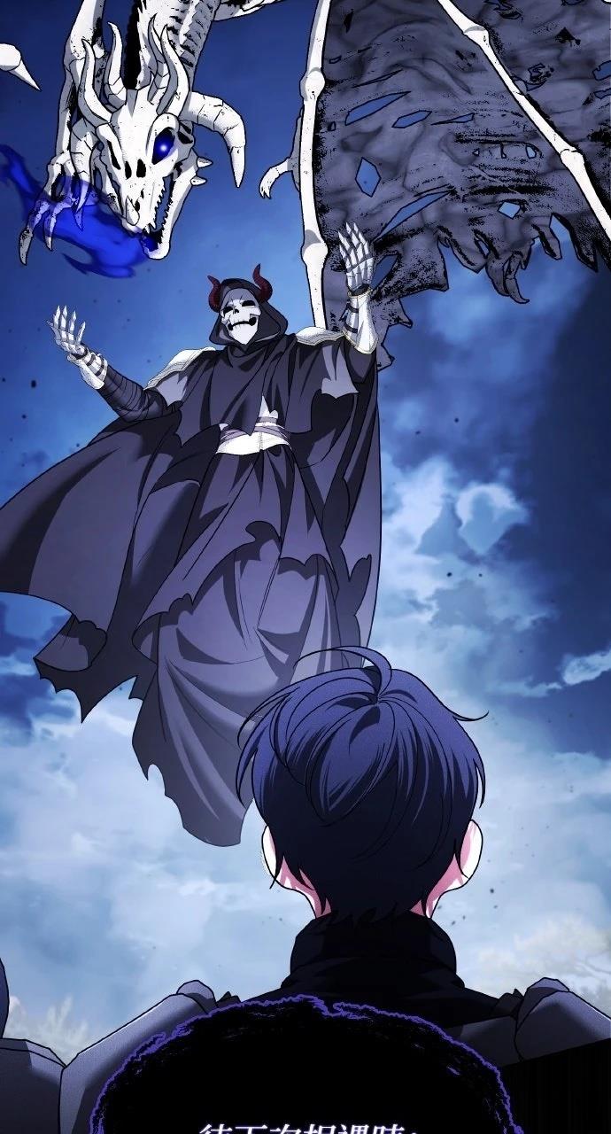 第49话10