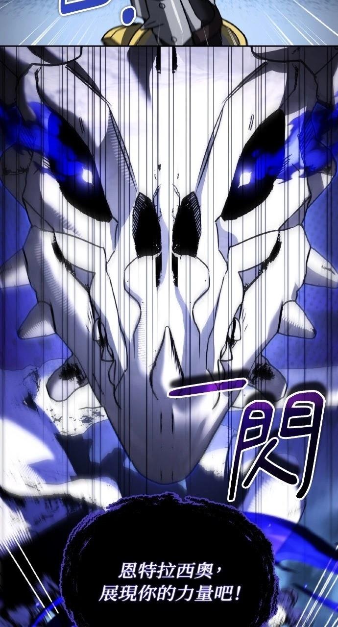 第49话14