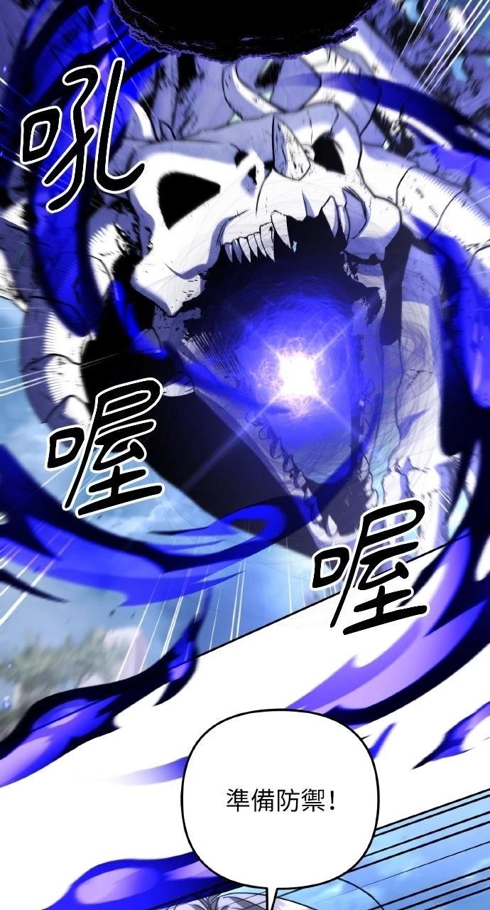第49话15