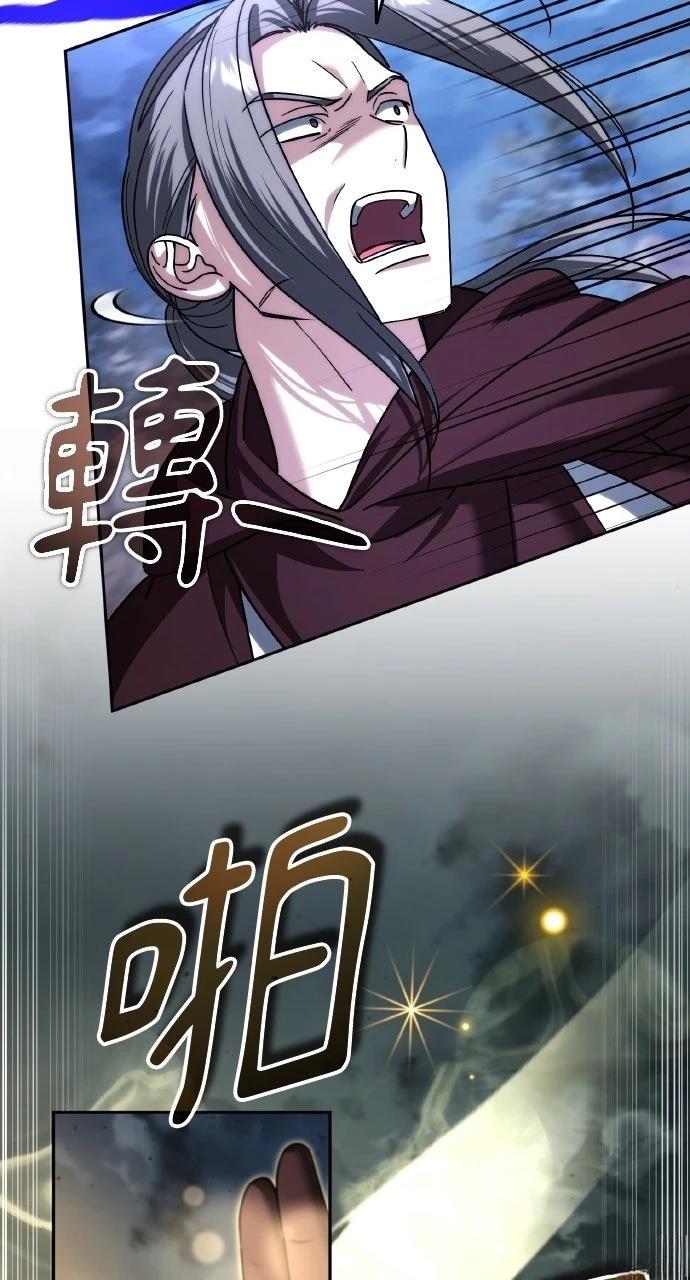 第49话16