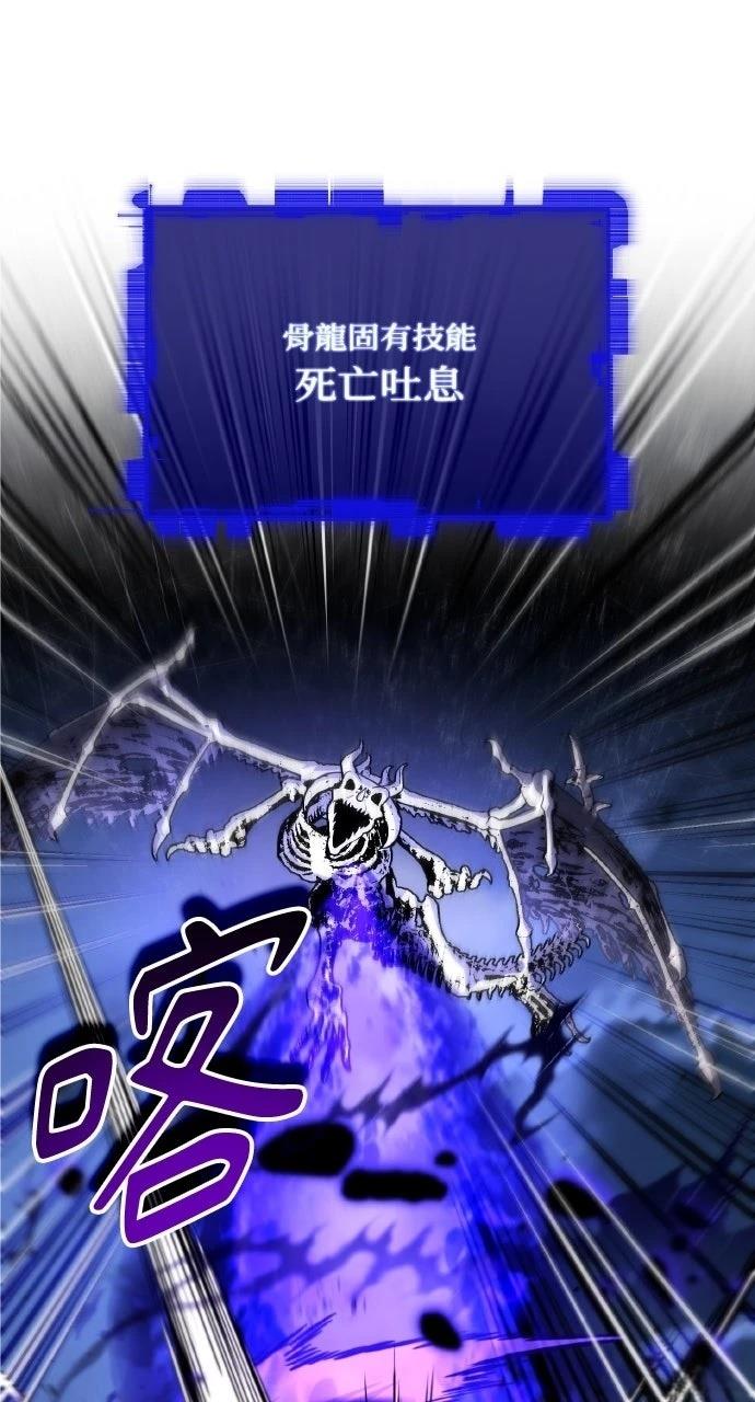 第49话19