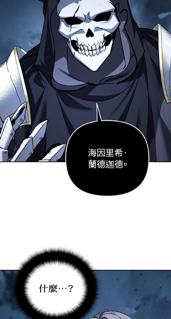 第49话2