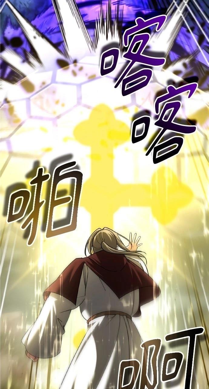 第49话20