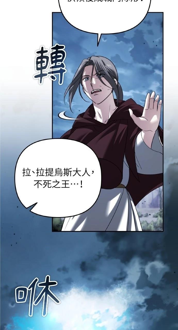 第49话25