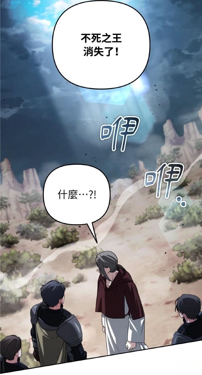 第49话26