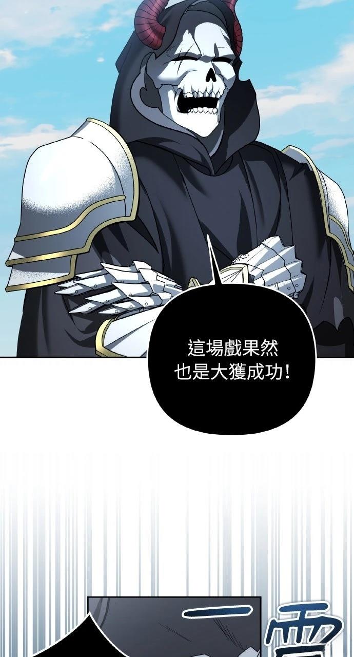 第49话33