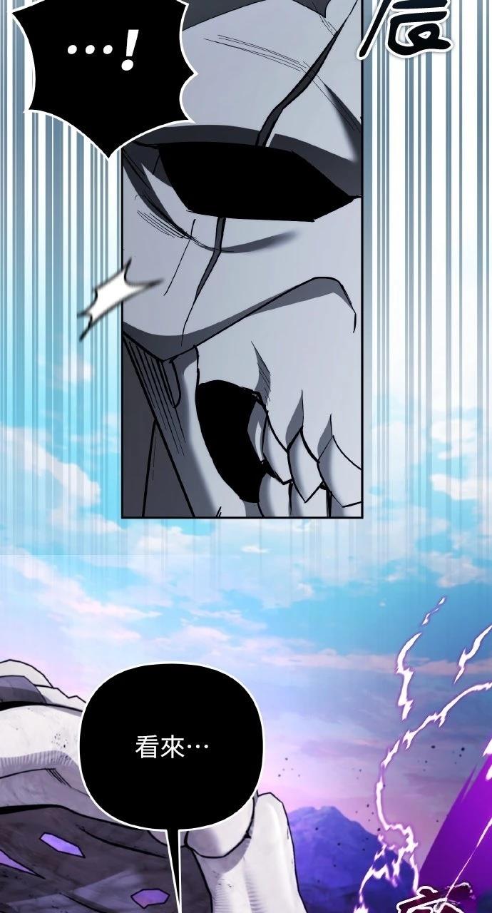 第49话34