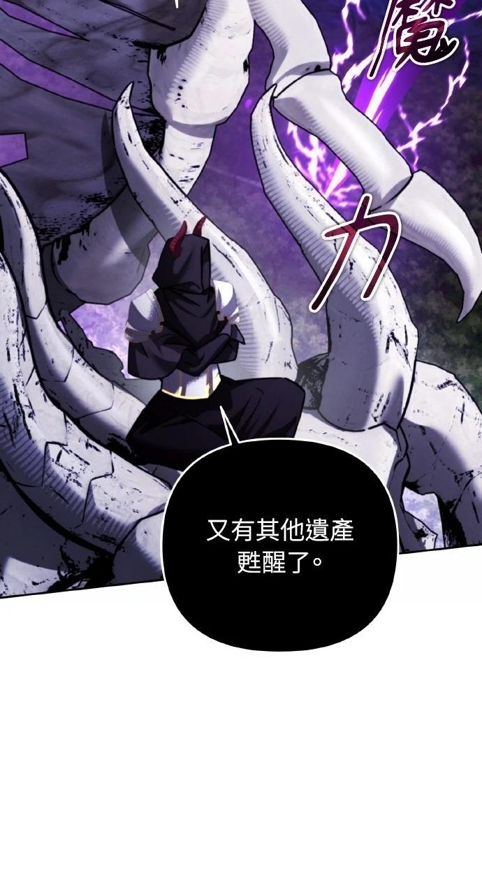 第49话35