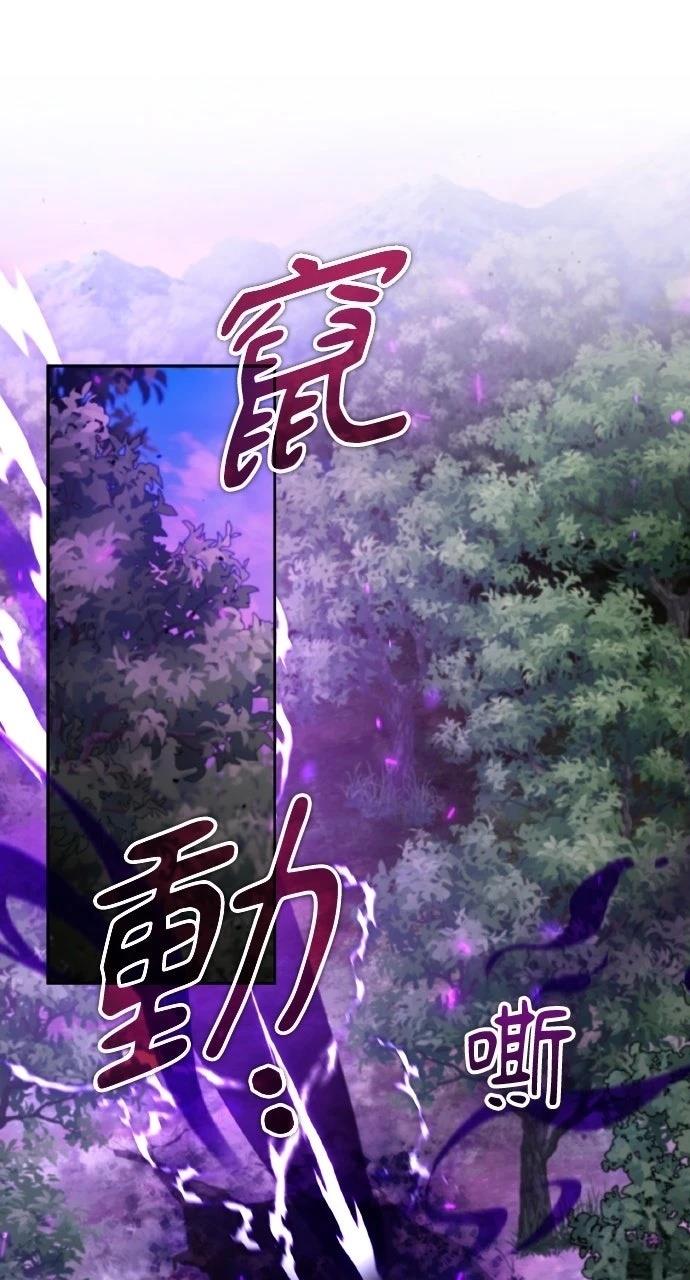 第49话36