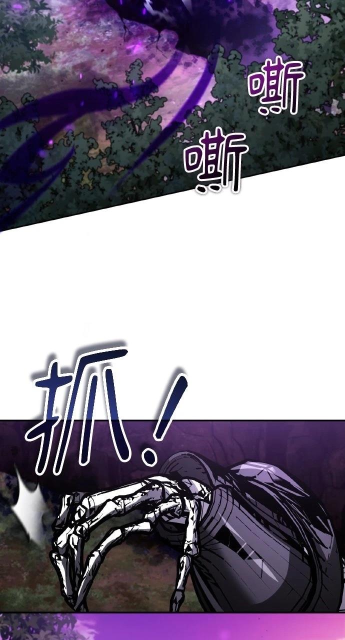第49话37