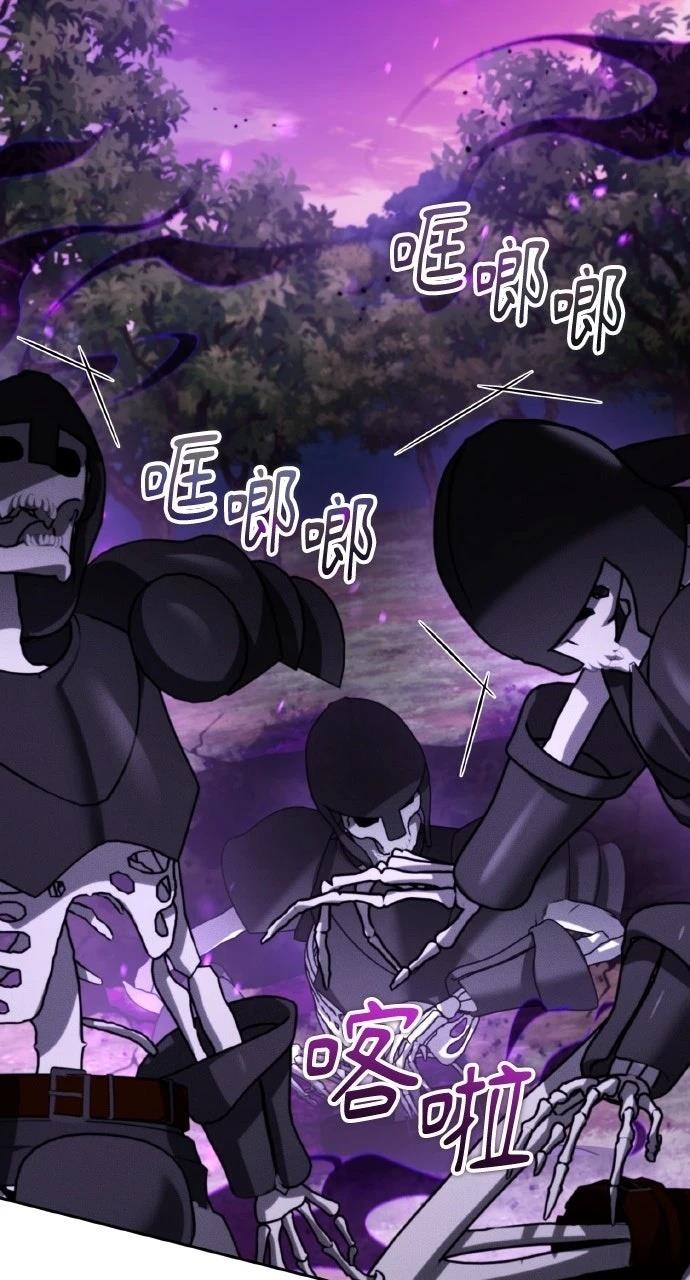 第49话38