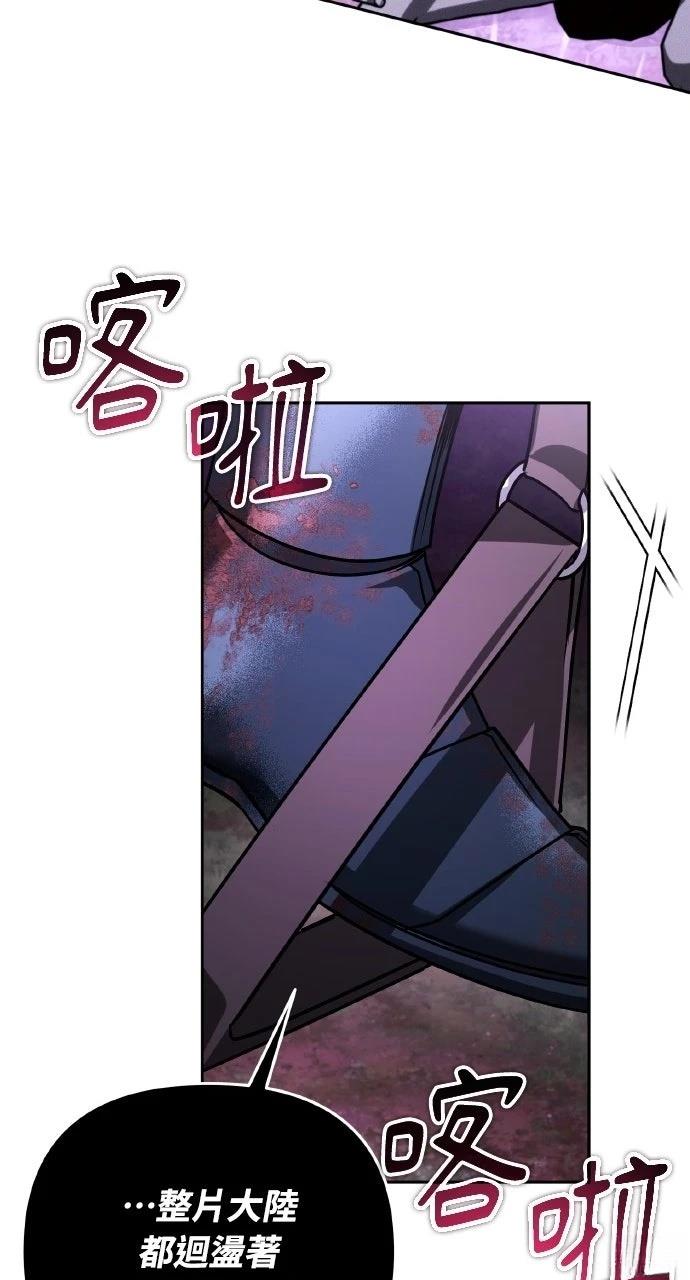 第49话39