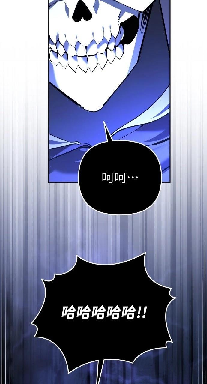 第49话4