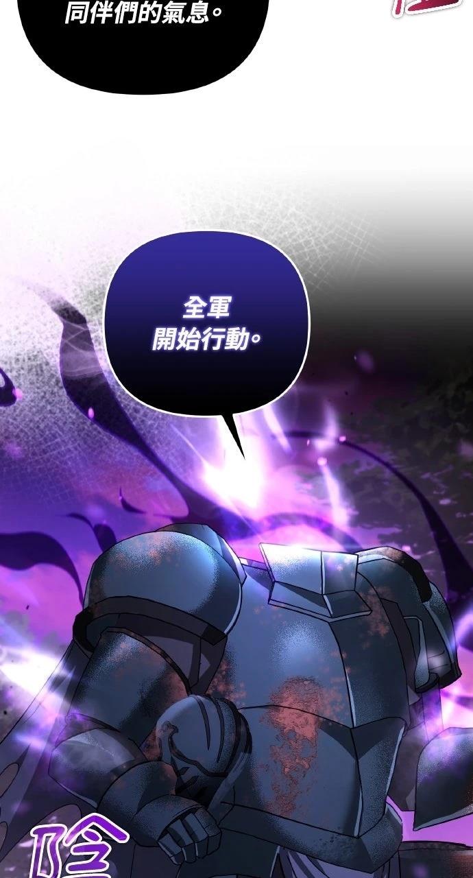 第49话40