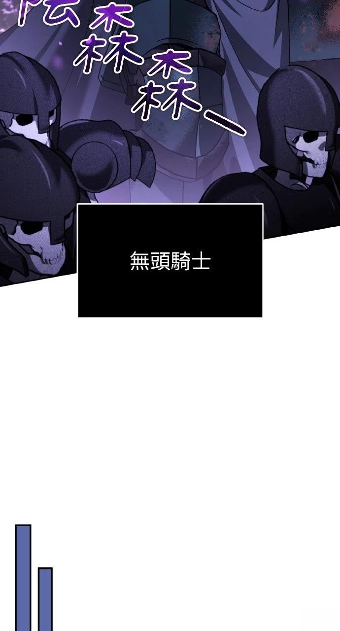 第49话41