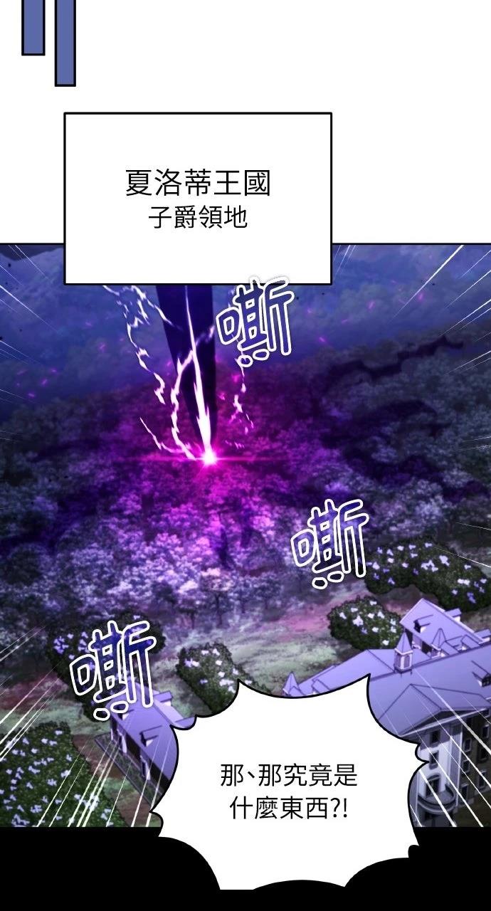 第49话42