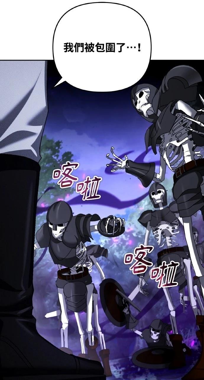第49话47