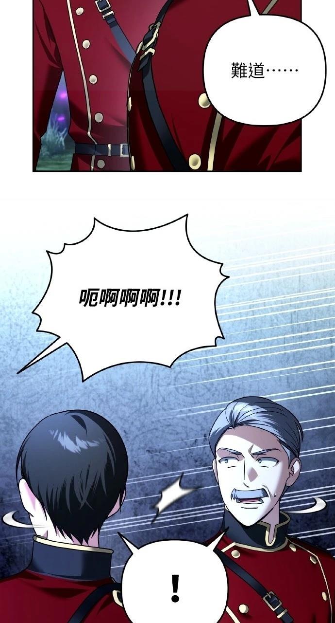 第49话49