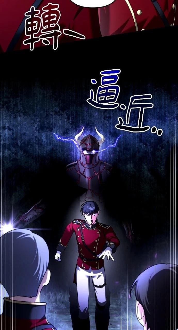 第49话50