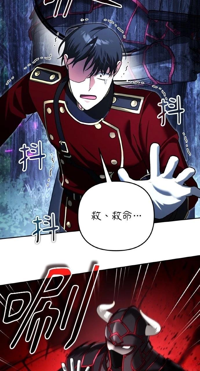 第49话52