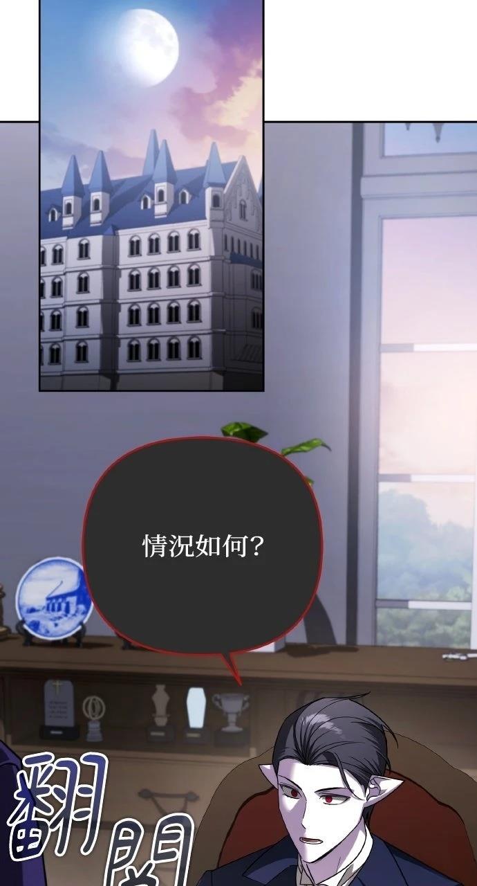 第49话57