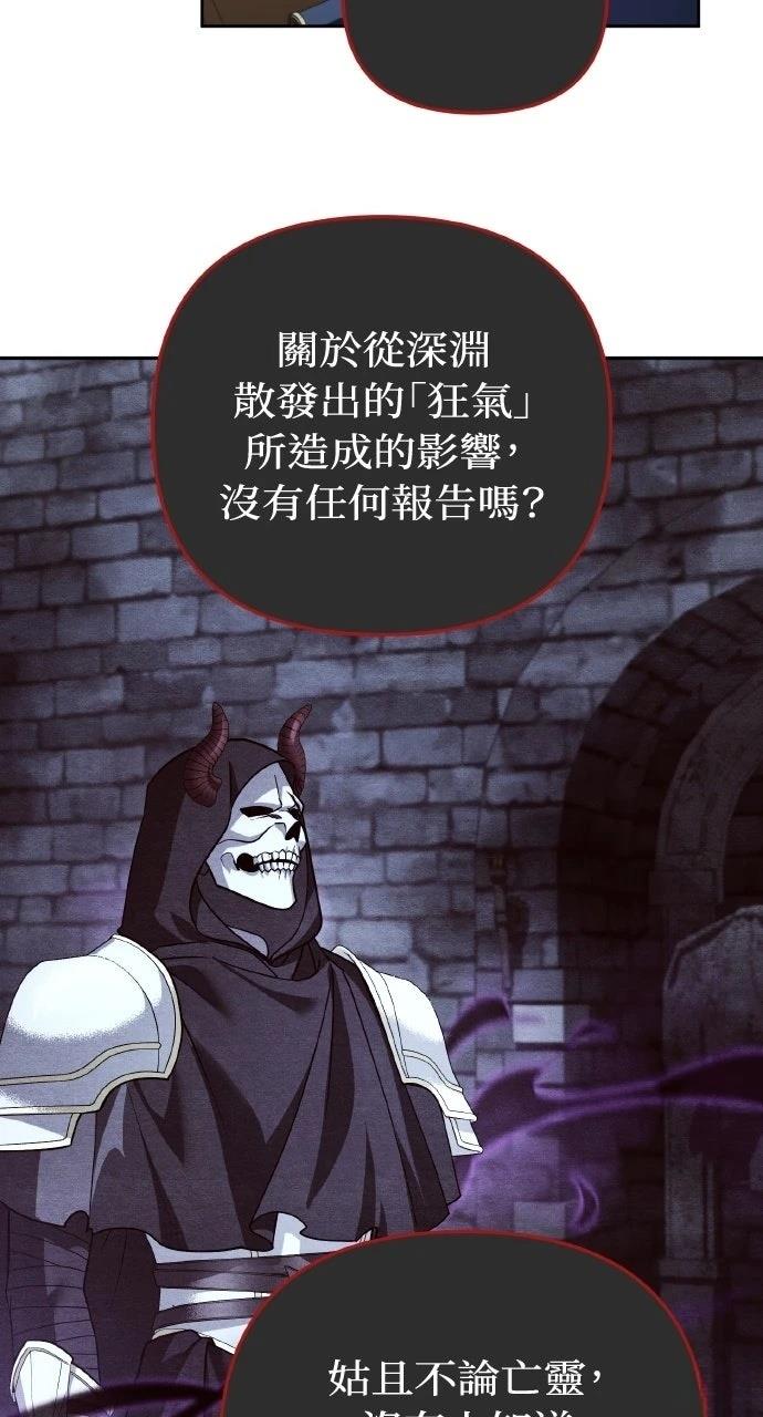 第49话63