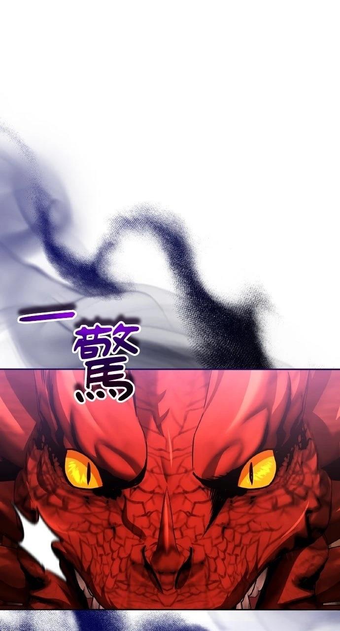 第57话0