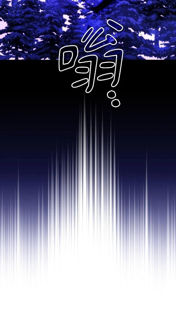第57话14