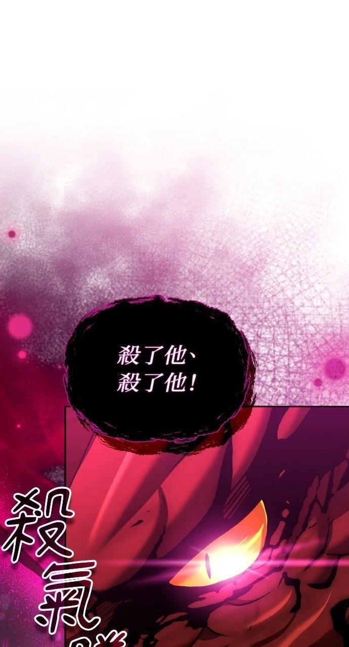第57话16