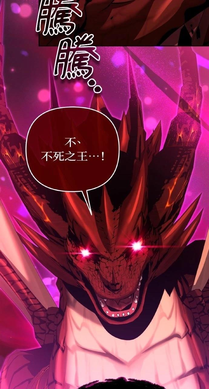 第57话17