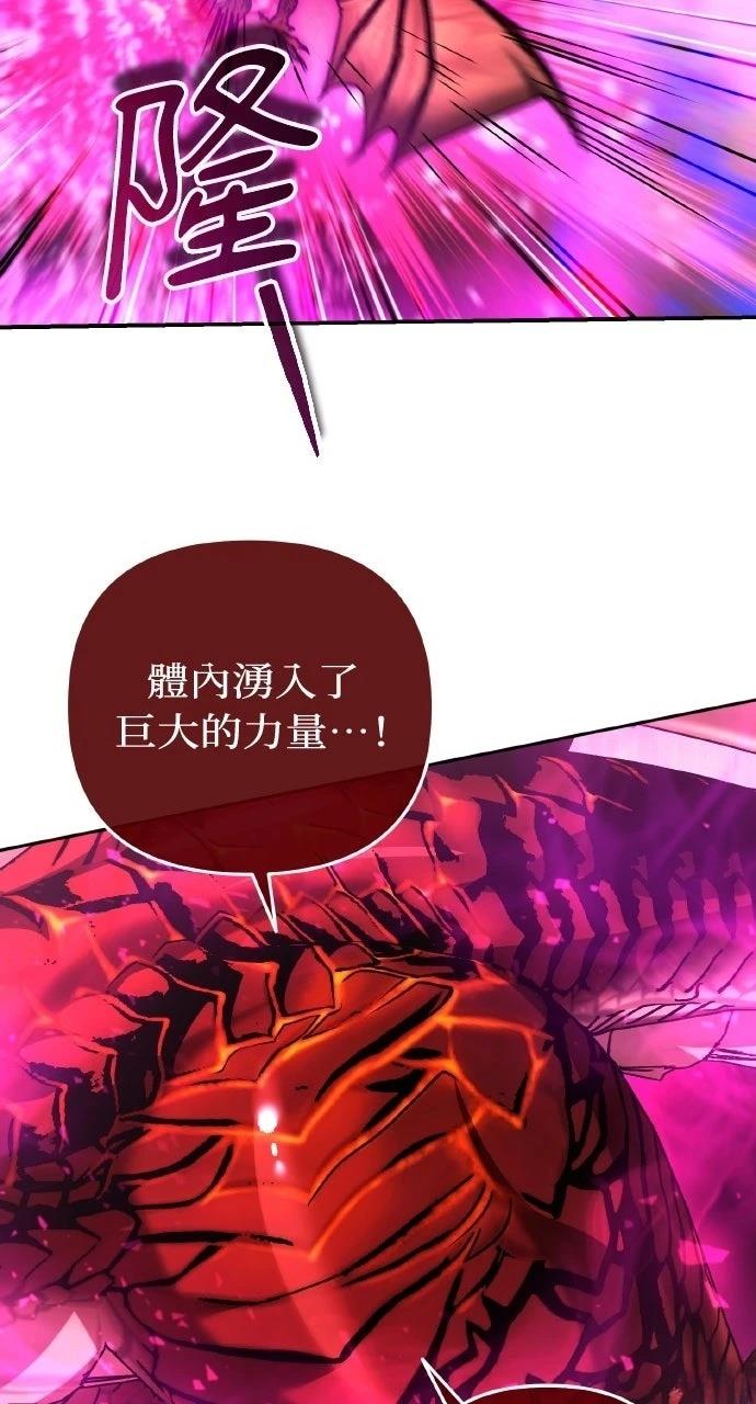 第57话22