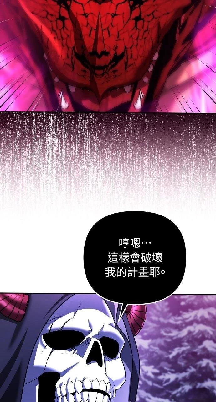 第57话24