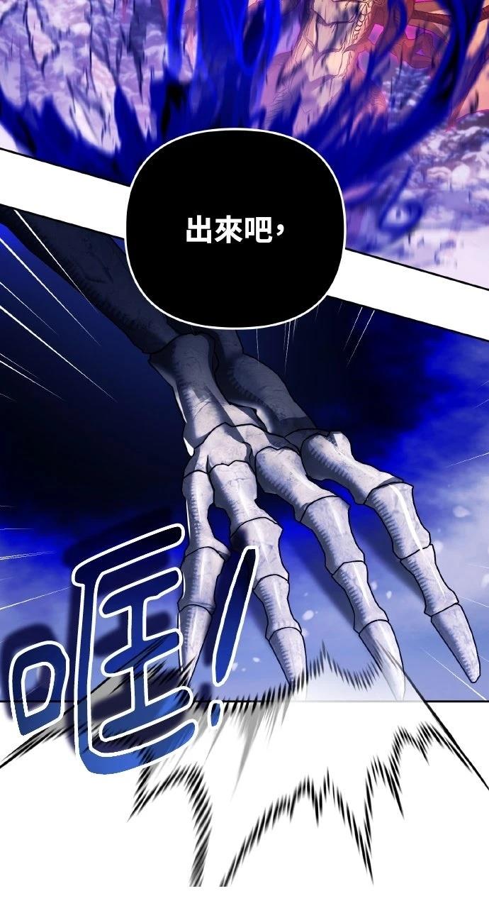 第57话32