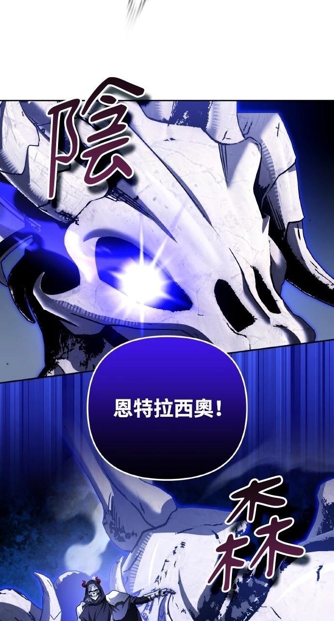 第57话33