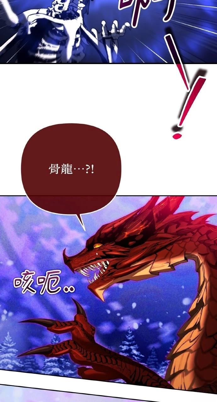 第57话36