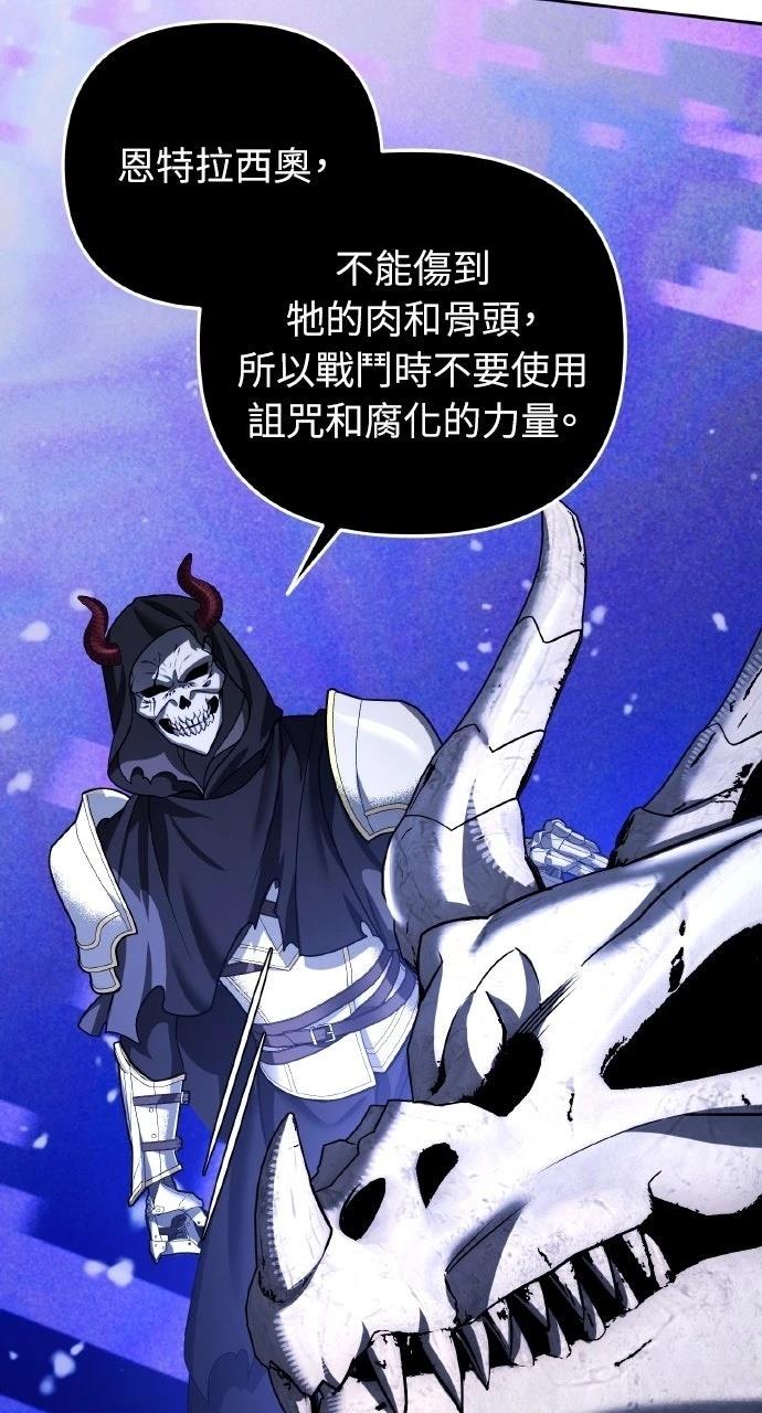 第57话37