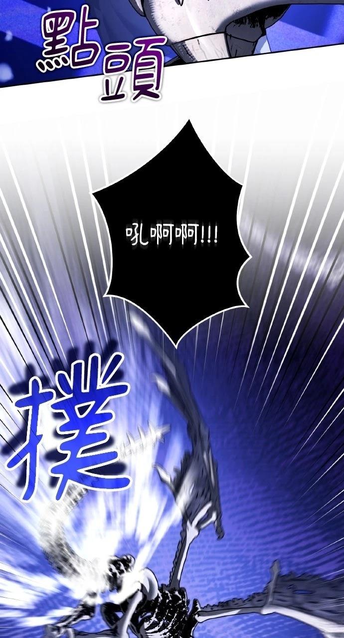 第57话38