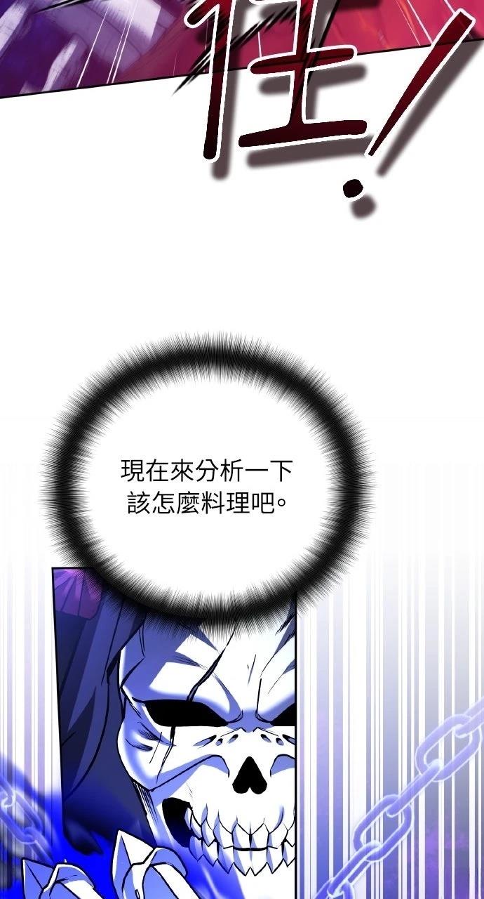 第57话41