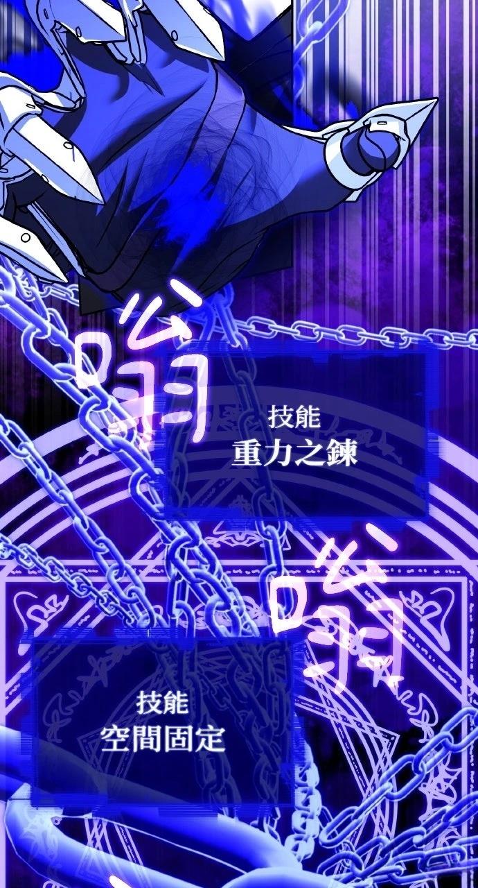 第57话42